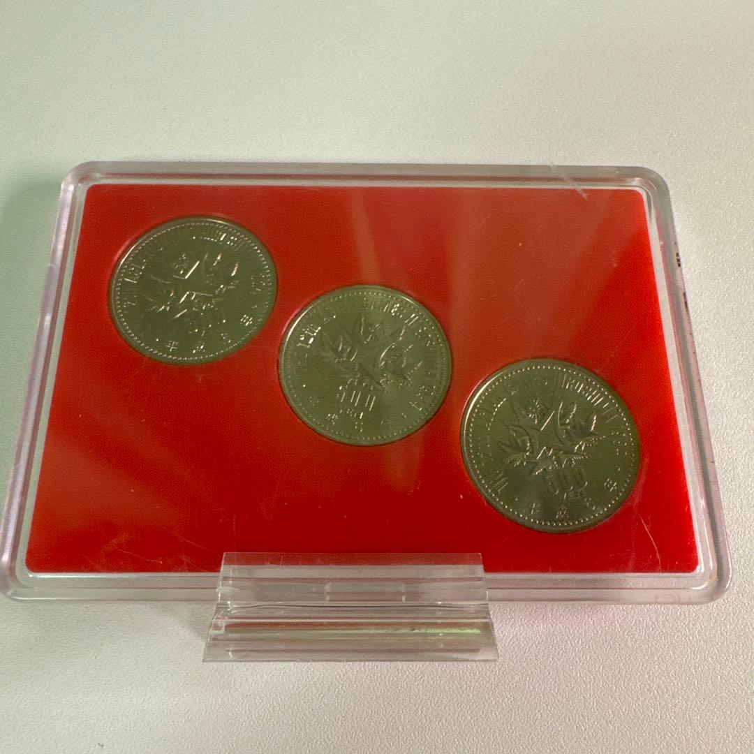 記念硬貨 メダル 乗車券 まとめ売りセット②