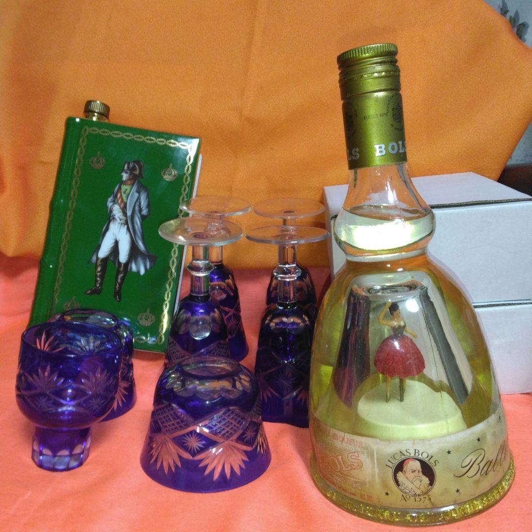 51年前のバルボア～金粉入～リキュール750ml～ナポレオン酒の空瓶～グラス7個