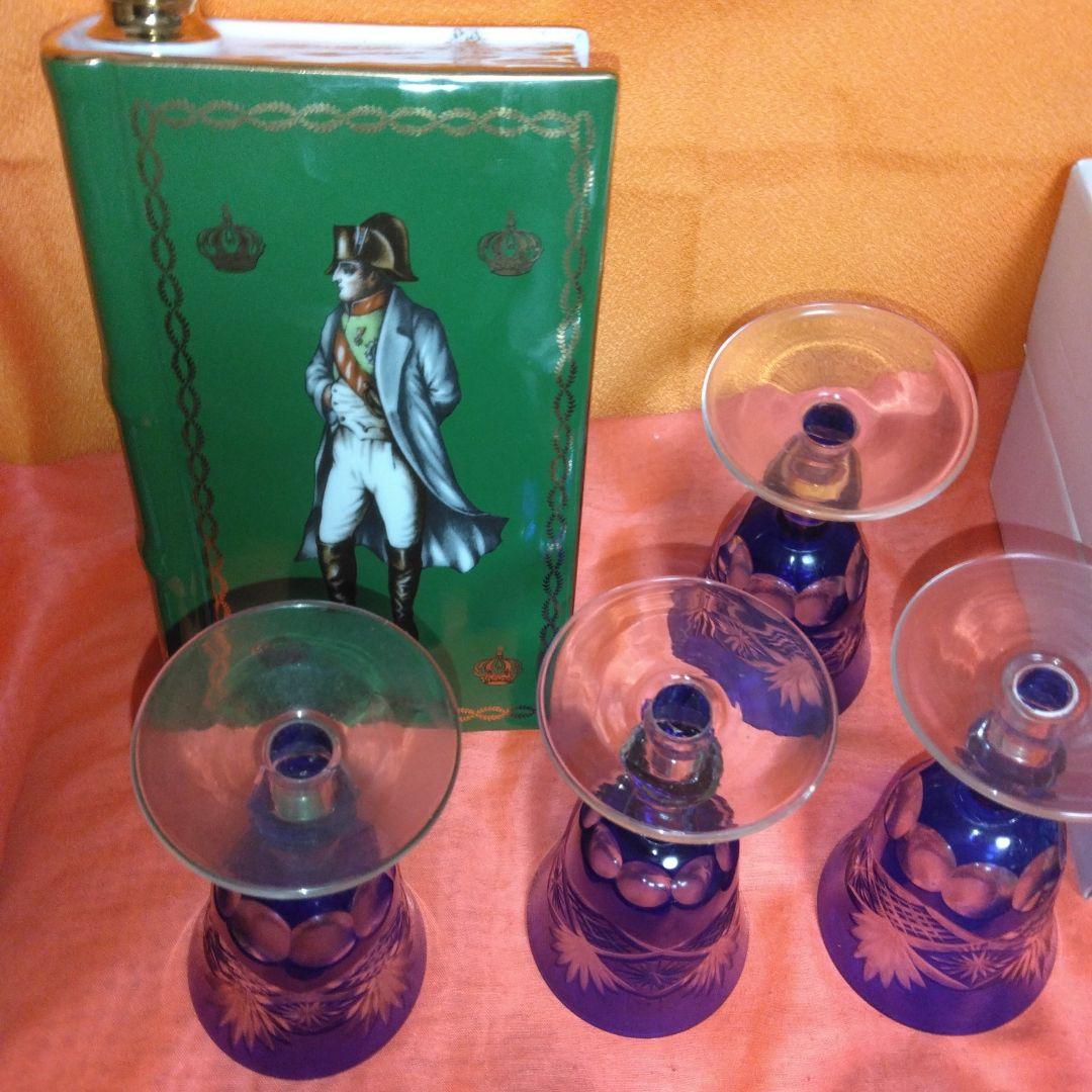 51年前のバルボア～金粉入～リキュール750ml～ナポレオン酒の空瓶～グラス7個