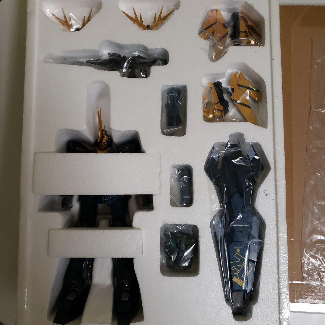 ガンダムメタルコンボジット　ユニコーン