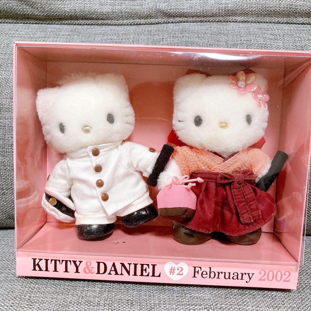 ハローキティ ダニエル ぬいぐるみ