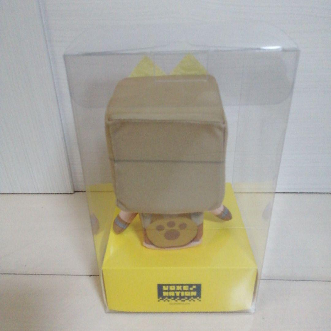 【新品・未開封】モンスターハンターぬいぐるみオトモアイル―（レザーネコシリーズ）