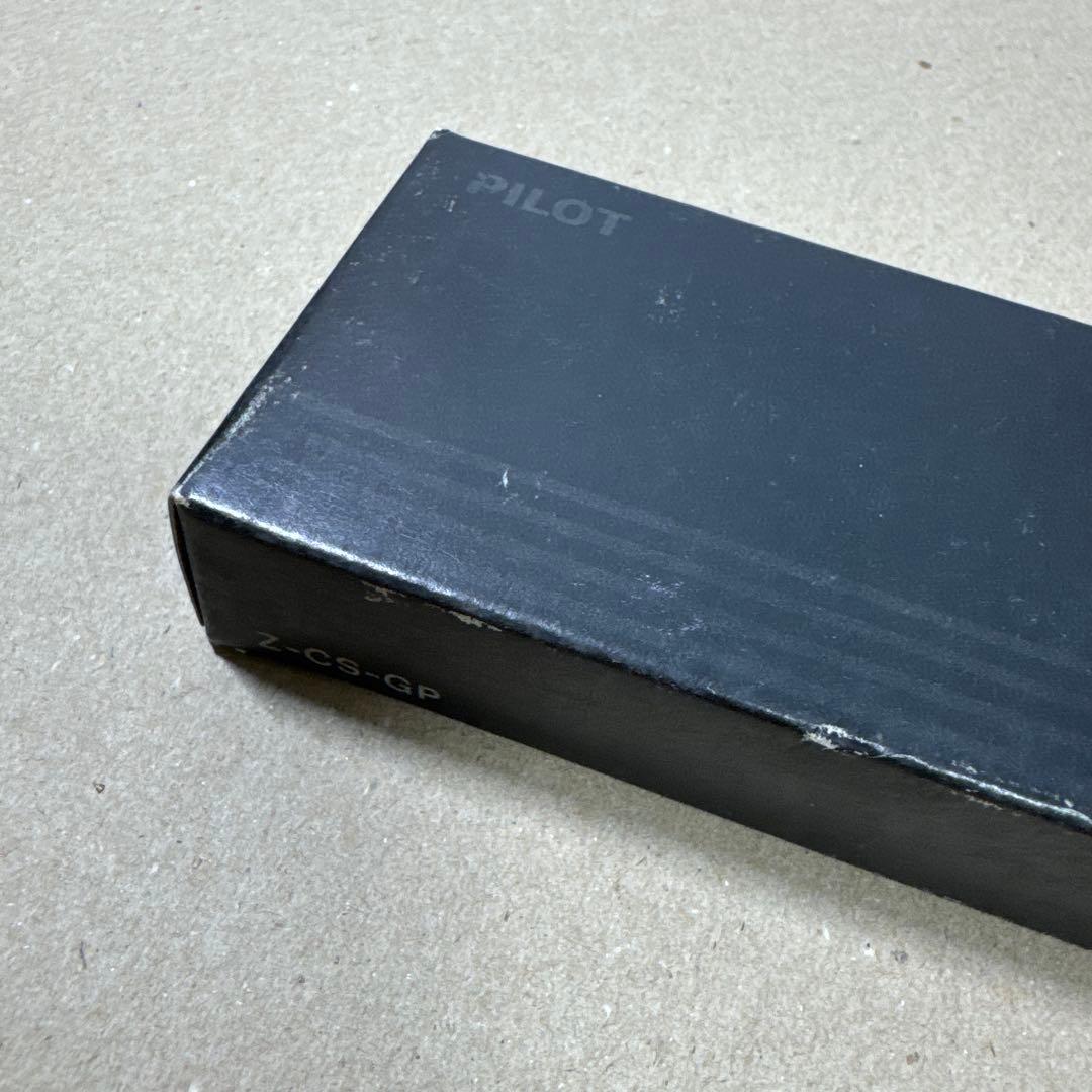 新品 廃盤 パイロット グランディー プリエール シャーペン グレー 0.5