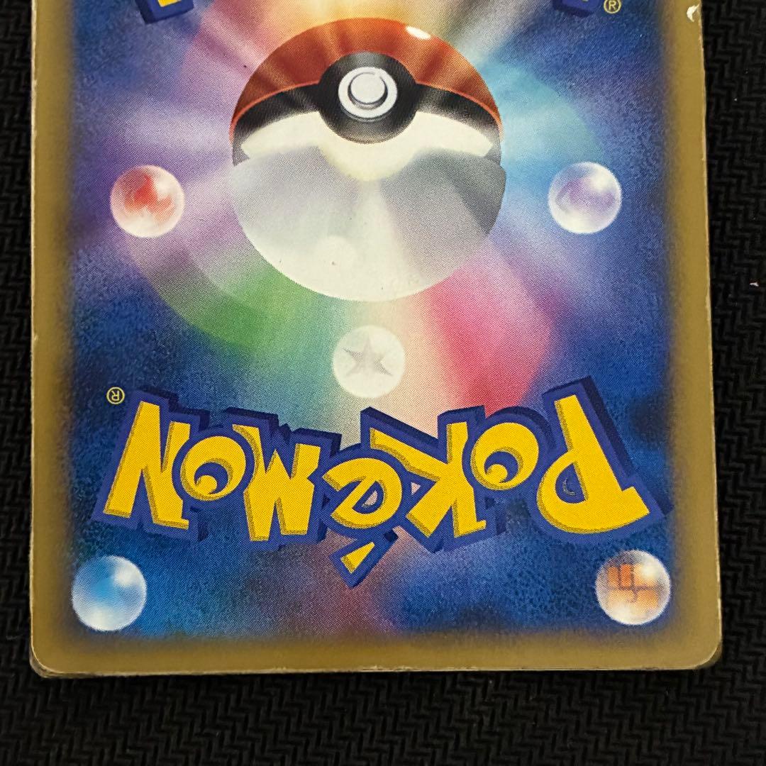 ポケモンカード　デオキシス　3D レンチキュラー　プロモ