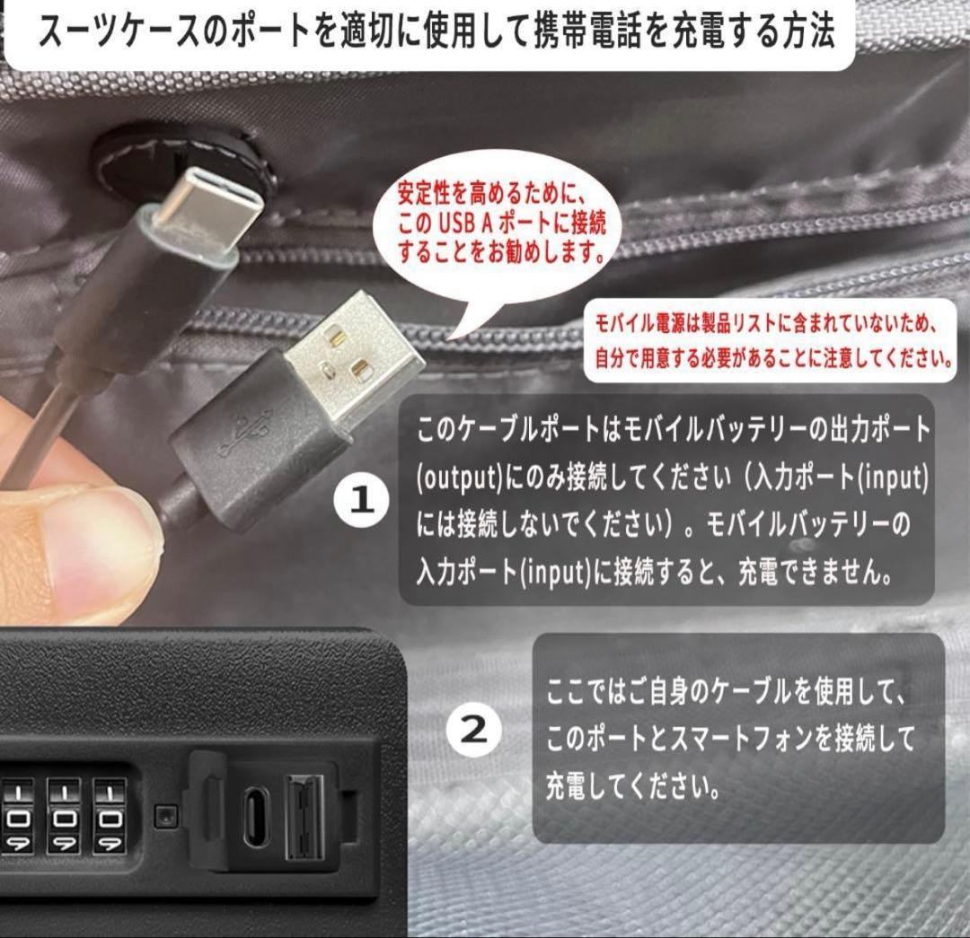 【Ashard】スーツケースフロントオープン ホワイト Lサイズ 約95L