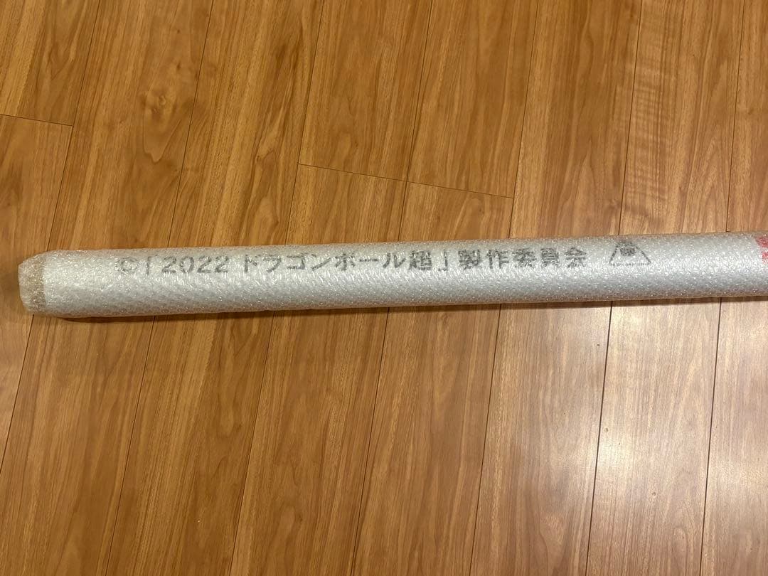 【希少】ドラゴンボール超 スーパーヒーロー 超ムビチケ　超巨大ポスター