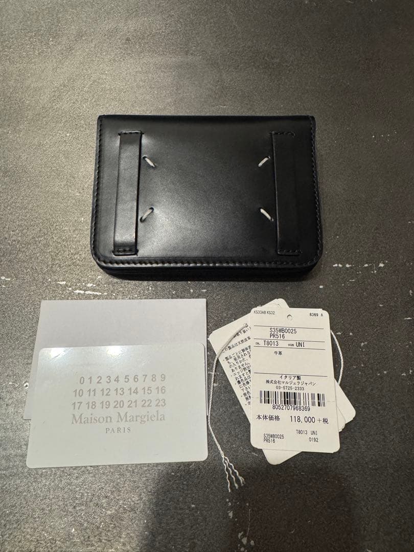 【希少】美品メゾンマルジェラ　お洒落財布