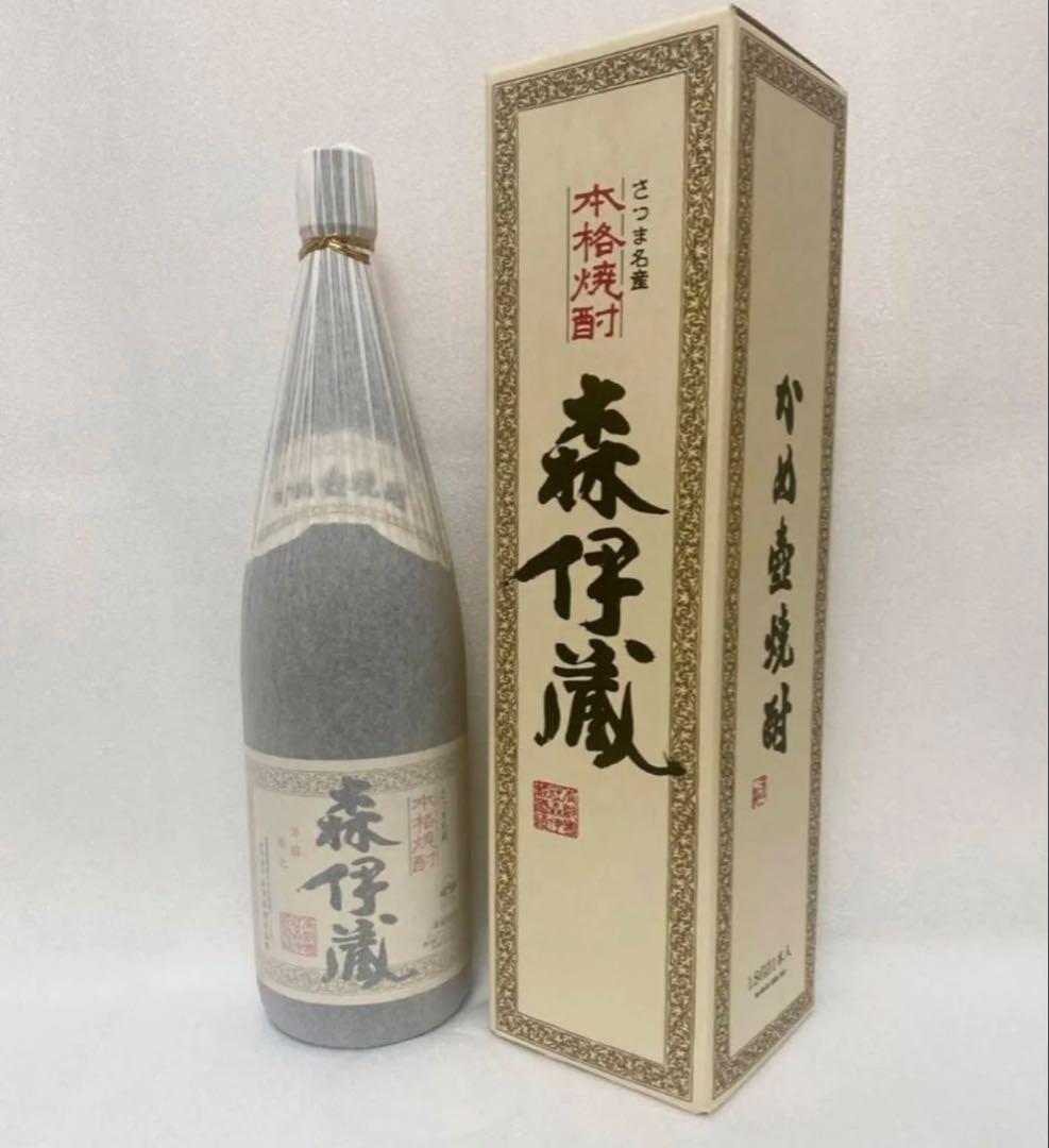 高島屋1月当選分　森伊蔵 焼酎 1800ml専用箱入り