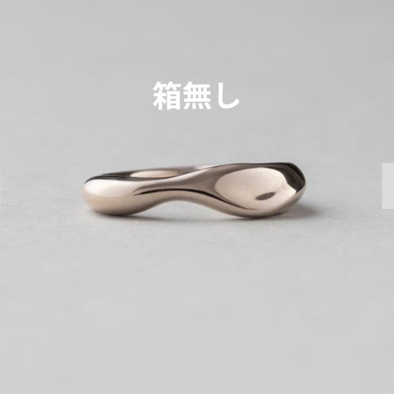 ete ロウ リング　　エテ　9号