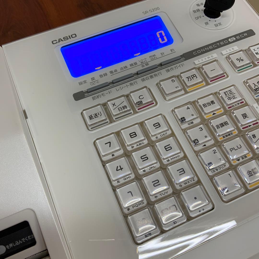 CASIO SR-S200 ホワイト レジスター