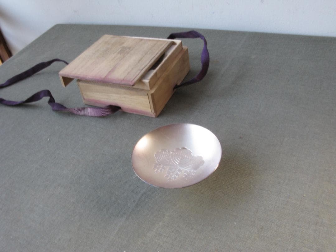 ☆　純銀　銀杯　消防庁長官　造幣局製　昭和レトロ　☆