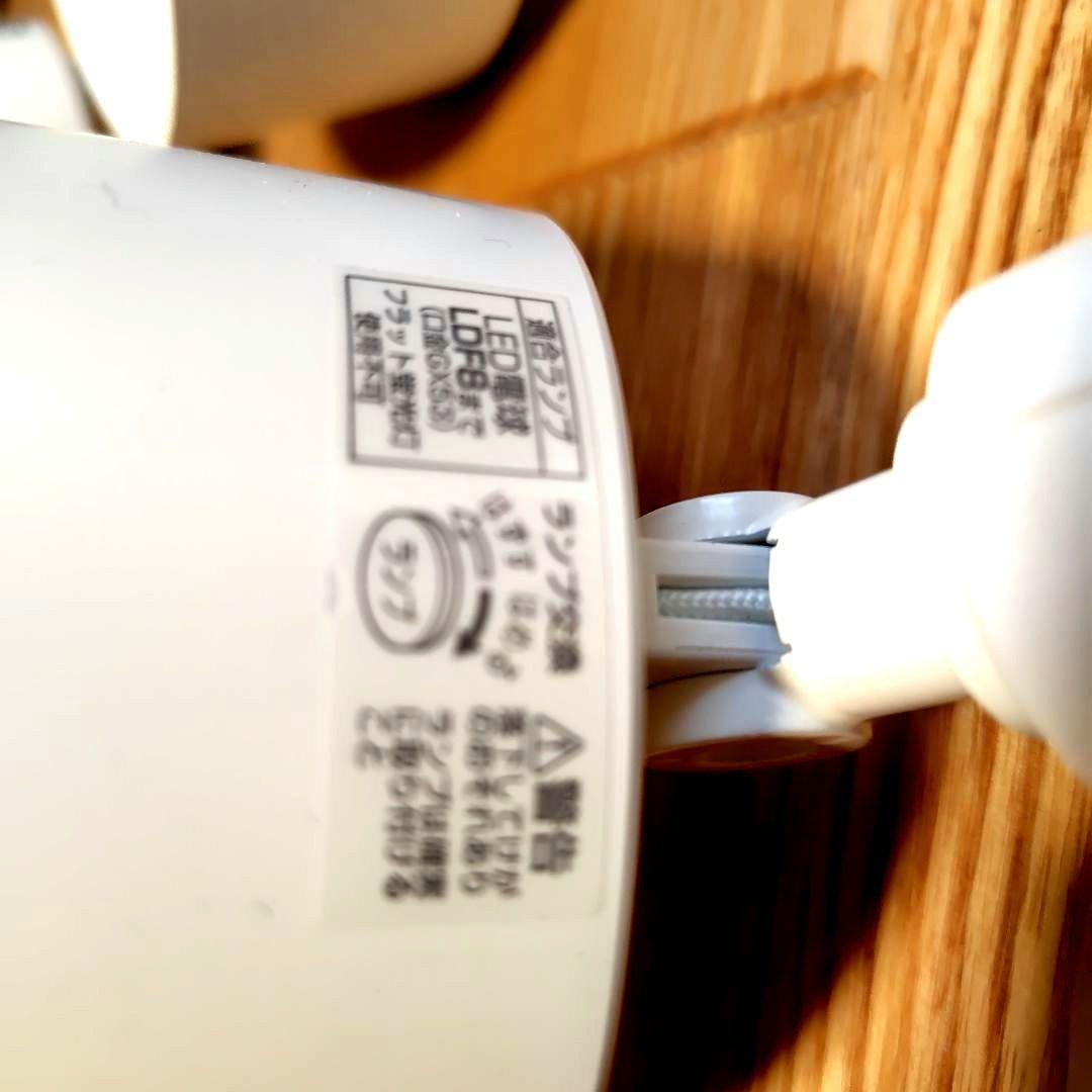 オーデリック ダクトレール用スポットライト OS256567　4個セット