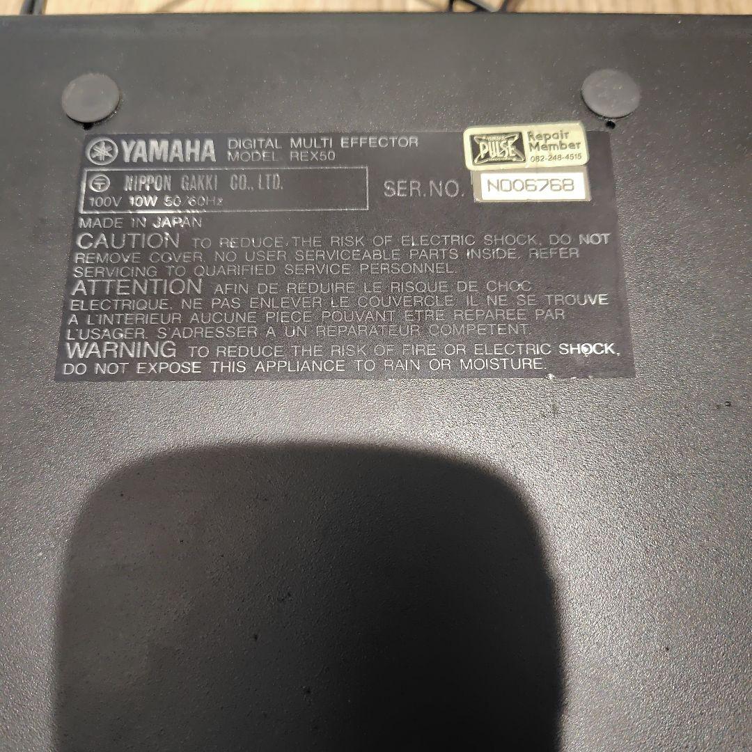 YAMAHA REX50 デジタルマルチエフェクター