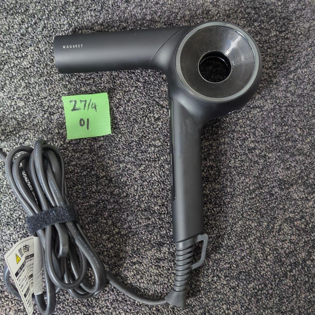MAGNET Hair Pro ドライヤー BLACK HCD-G07CB
