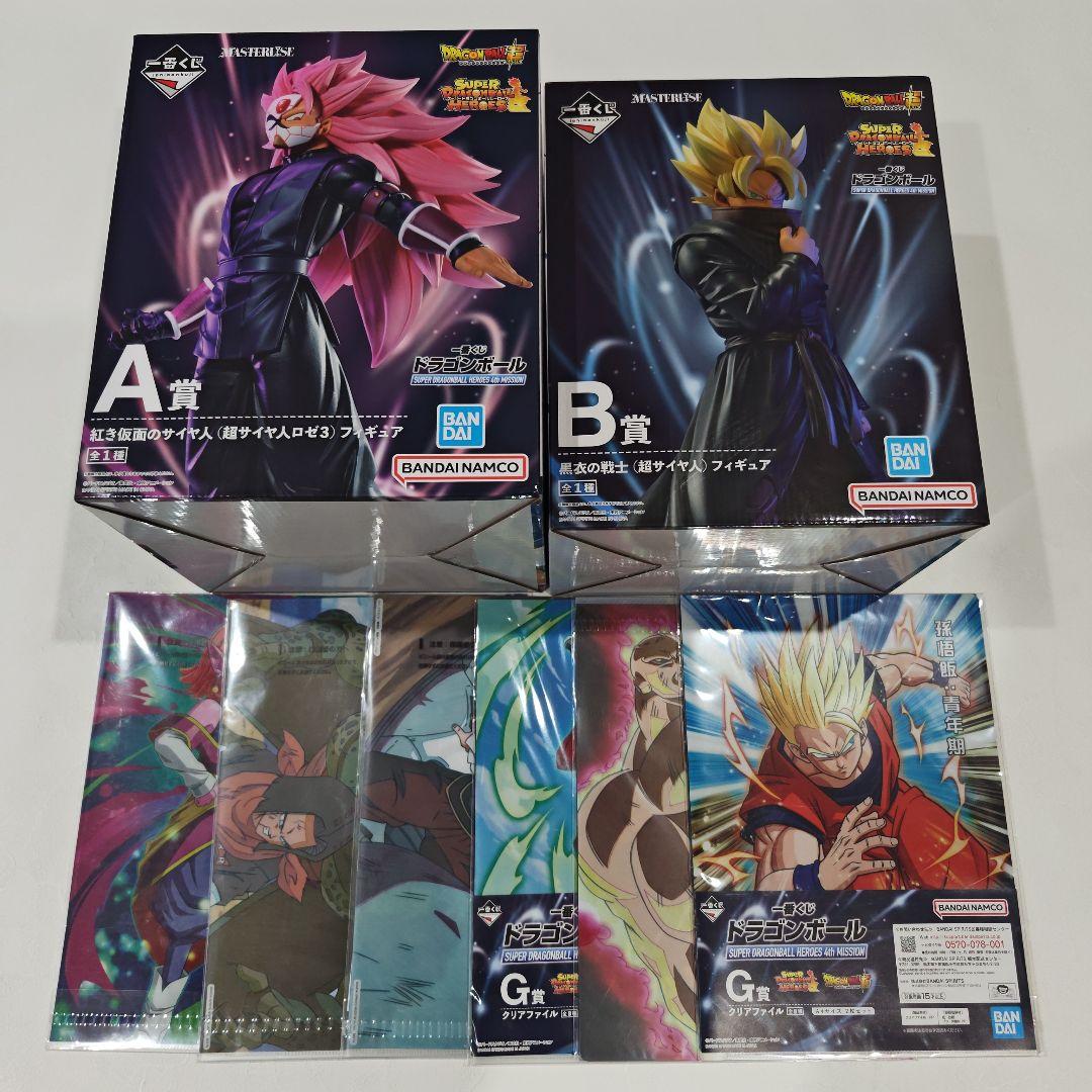 ドラゴンボール 一番くじ　超サイヤ人ロゼ A賞、黒衣の戦士 B賞 おまけ付