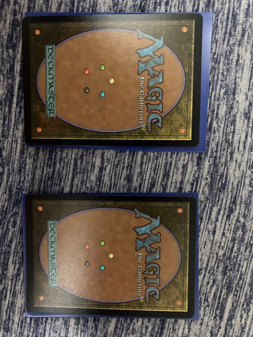 アルテマUltima プロモ