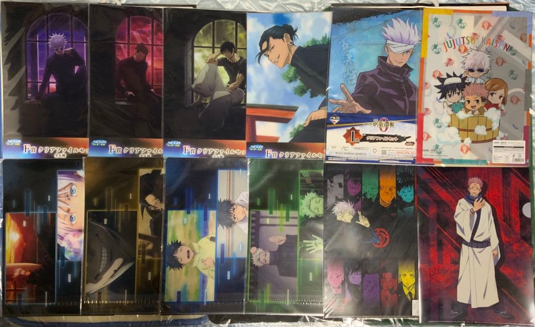 呪術廻戦 五条悟 伏黒恵 乙骨憂太 狗巻棘 ファイル セガラッキーくじ 88点