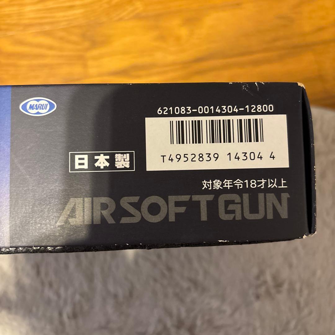 M19 COMBAT MAGNUM ガスリボルバー 4インチ　東京マルイエアガン