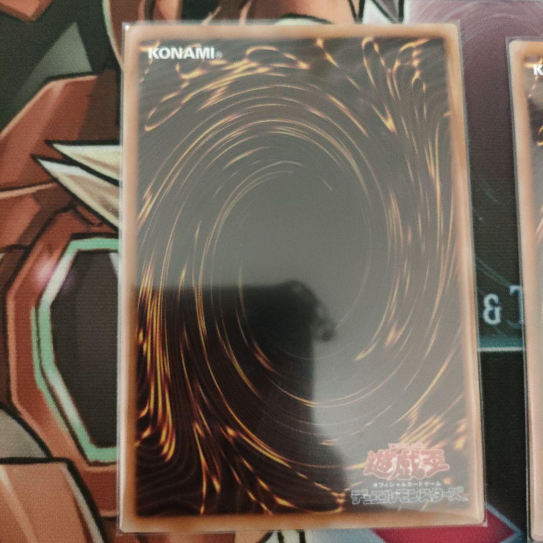 遊戯王　封印されしエクゾディア プリズマティックシークレットレア　5枚