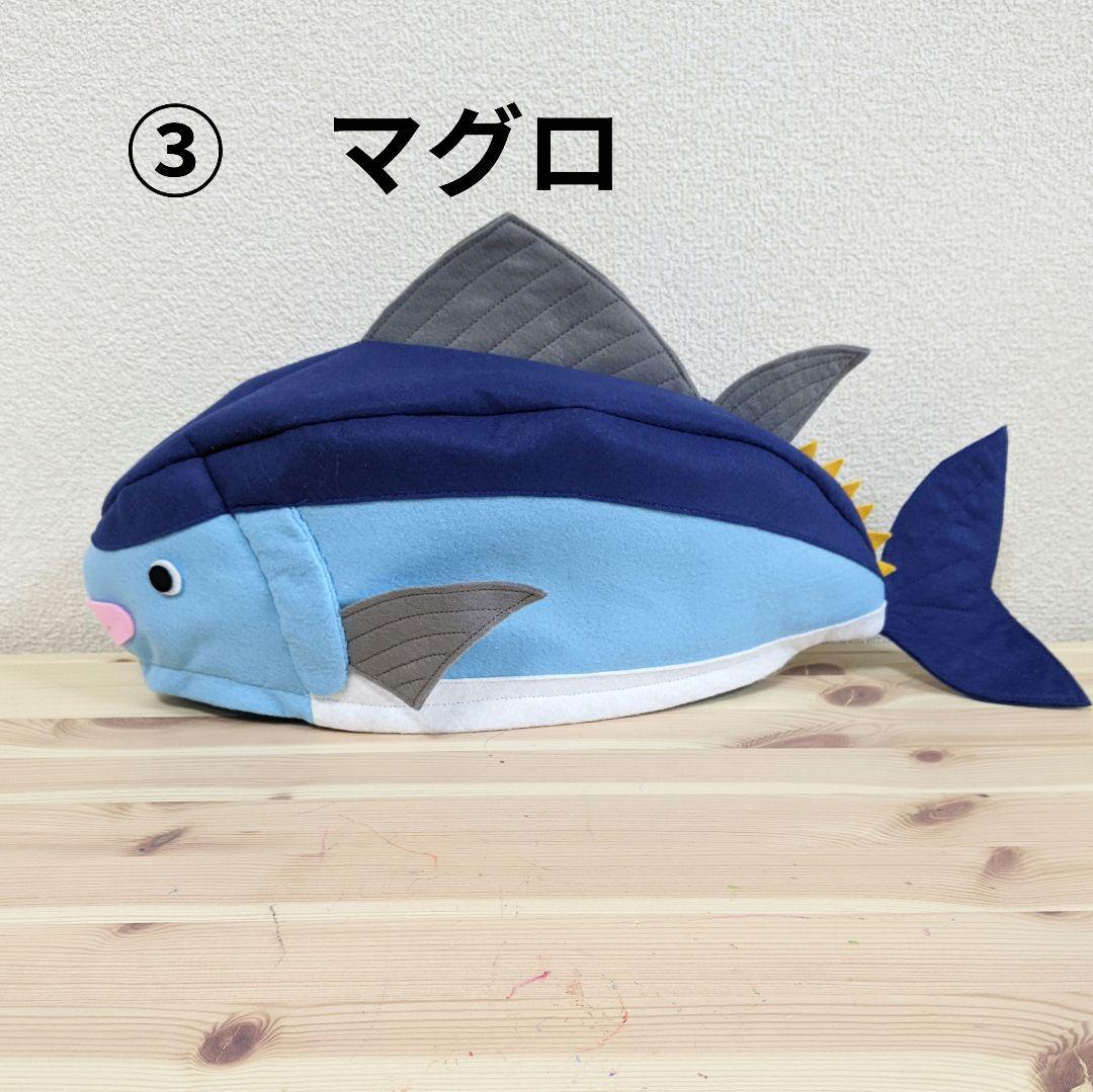 【ハローキティ】