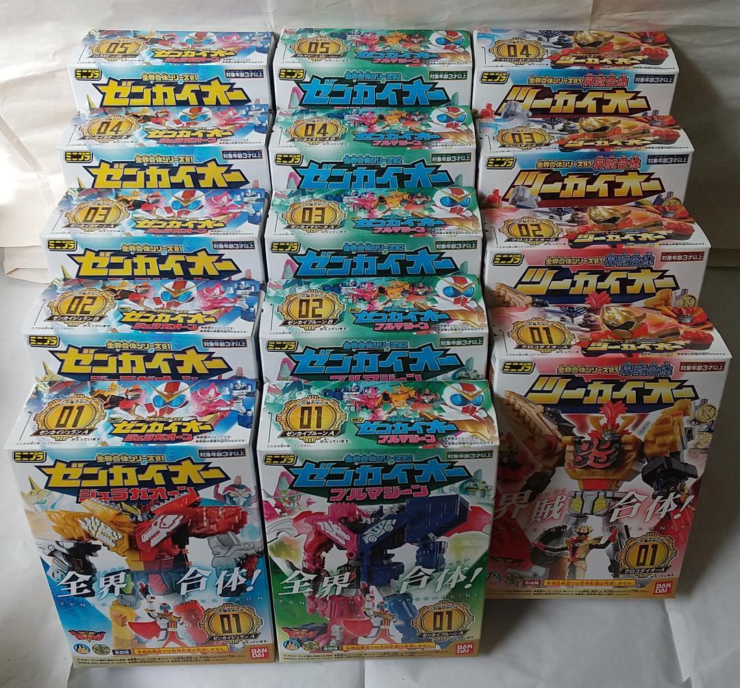 ミニプラ　ゼンカイオー テガソード ブンブンジャーロボ ドンオニタイジン セット