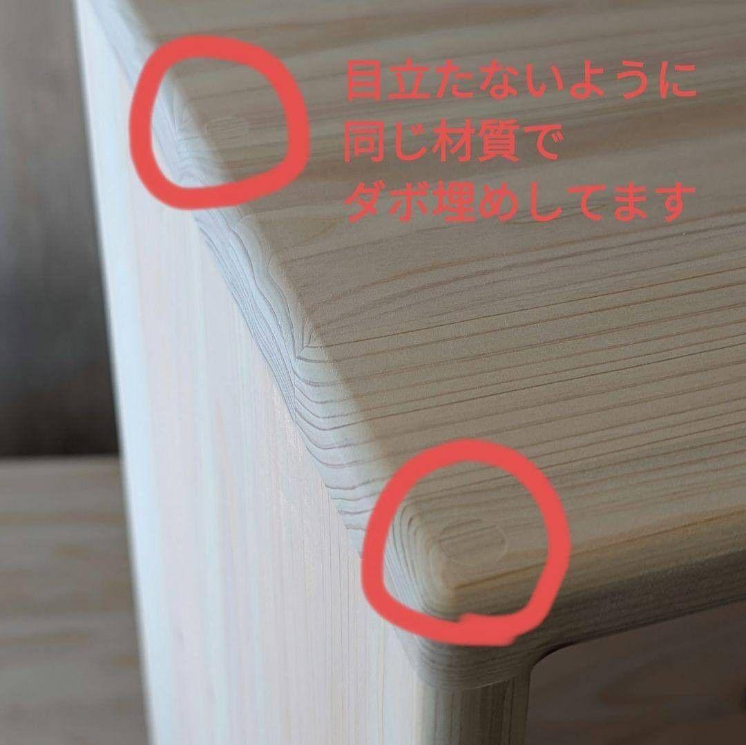 おもちゃ棚　モンテッソーリ　保育家具　ハンドメイド　送料無料