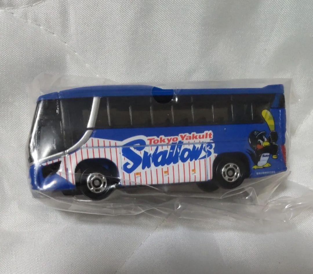 トミカ プロ野球 ヤクルトスワローズ マスコットカー 選手バス まとめ売り
