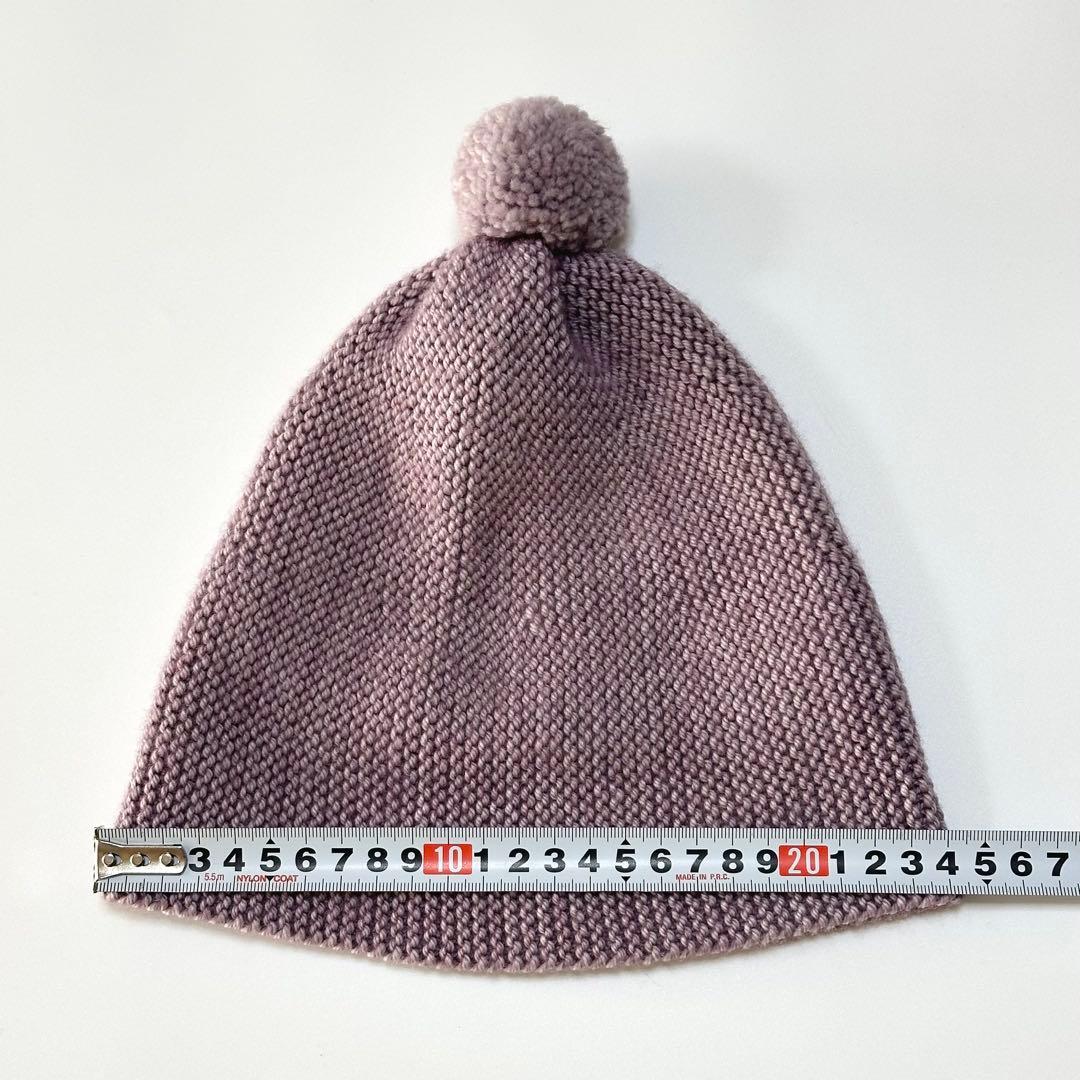 帽子 Misha & Puff Periwinkle Garter Hat