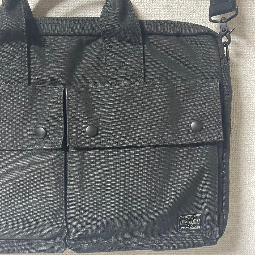 ポーター　スモーキー　ビジネスバッグ　ショルダー　2WAY　ブリーフケース