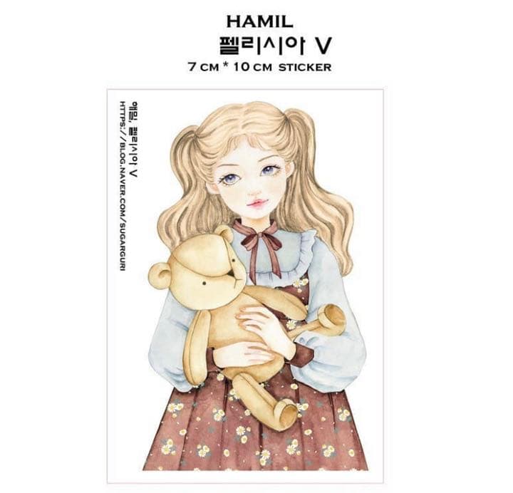 No.8【送料別】hamil ハミル ステッカー 7枚セット