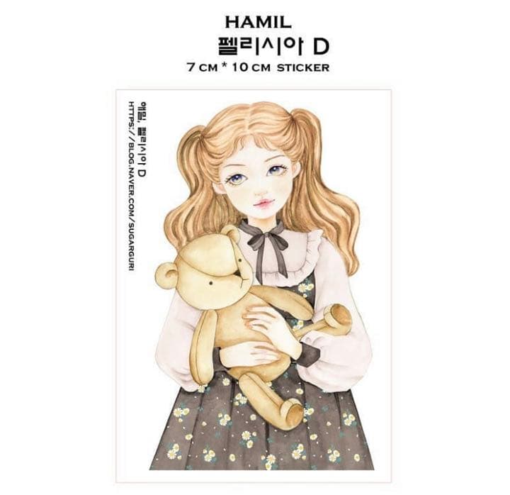 No.8【送料別】hamil ハミル ステッカー 7枚セット