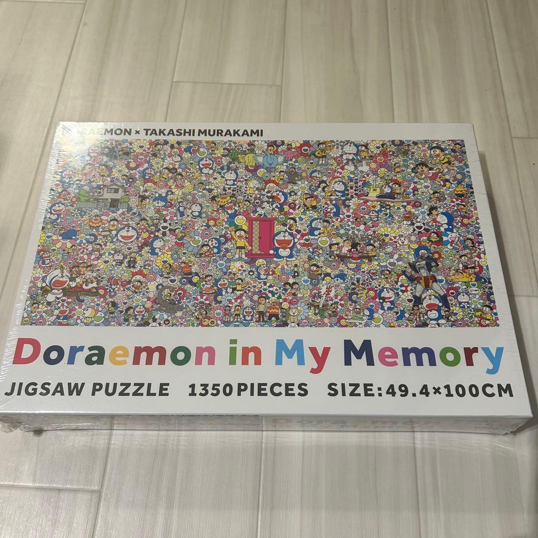 村上隆×ドラえもん パズル 記憶の中のドラえもん　ジグソーパズル　【新品未開封】