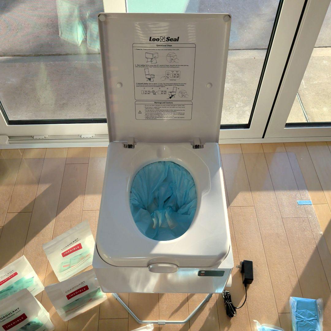 【美品】ポータブル式トイレ　自動ラップ式トイレ 『ルーシール』ラップポン