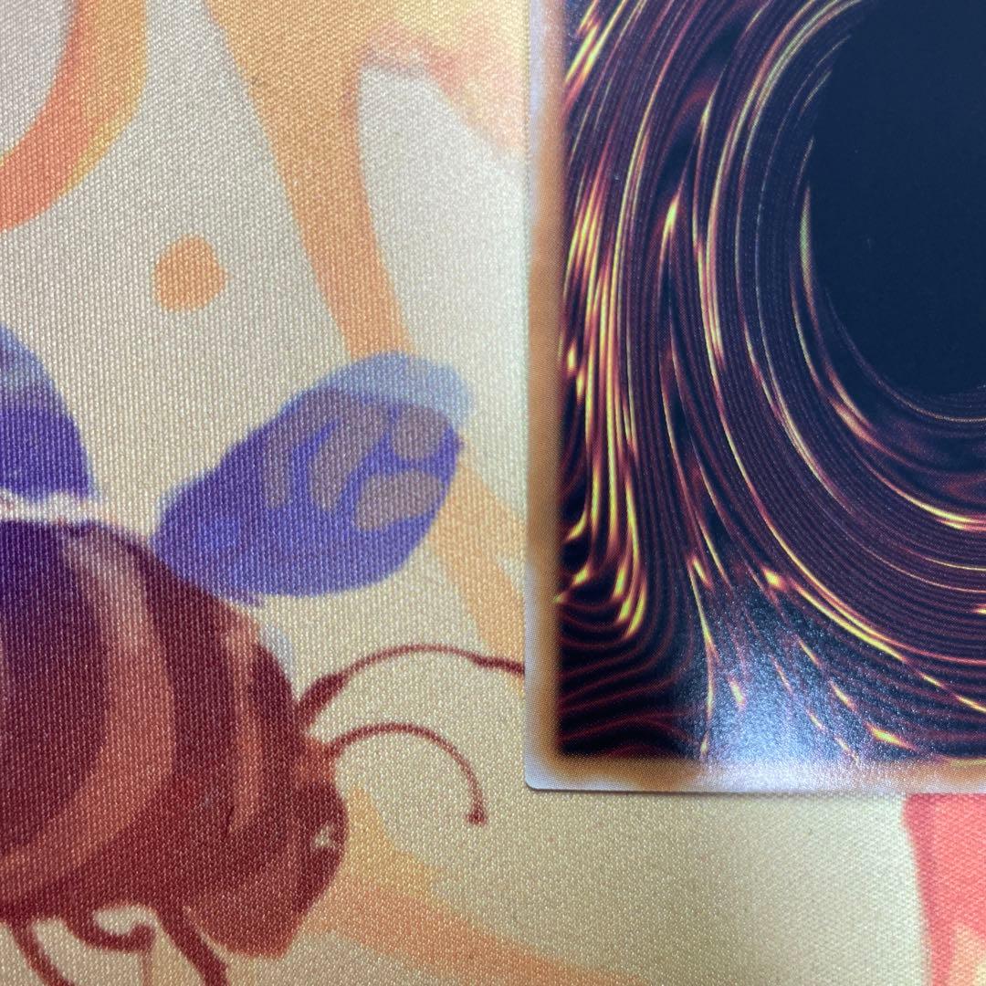 オシリスの天空竜 25th