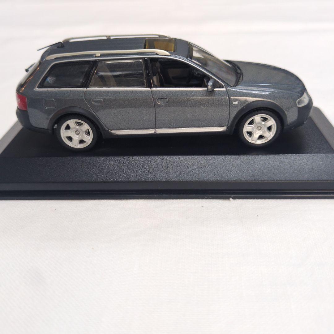 Audi ミニカー 2台セット おまけ付き