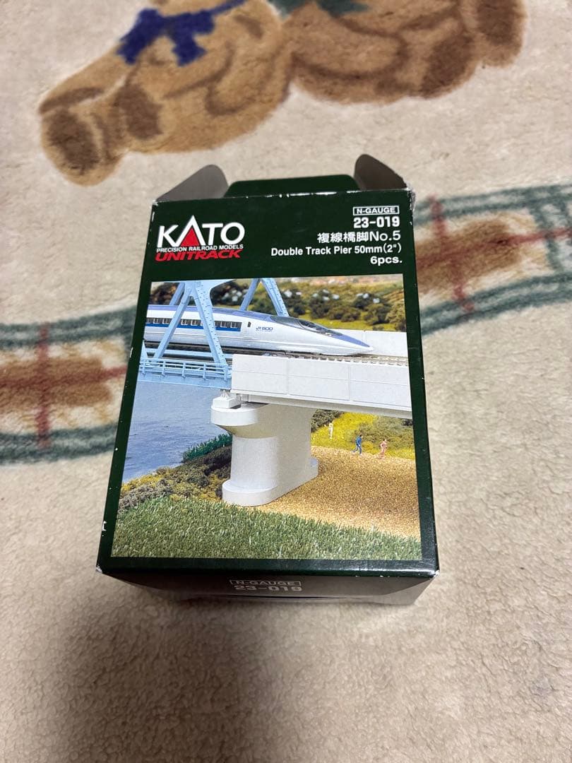 KATO 複線レールセット