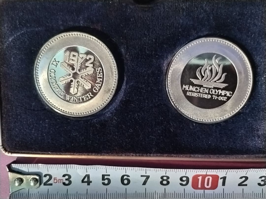 1972年札幌オリンピック記念銀メダル
