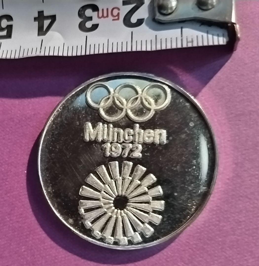 1972年札幌オリンピック記念銀メダル