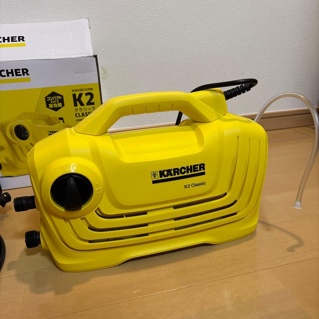 ケルヒャー高圧洗浄機 K 2 クラシック