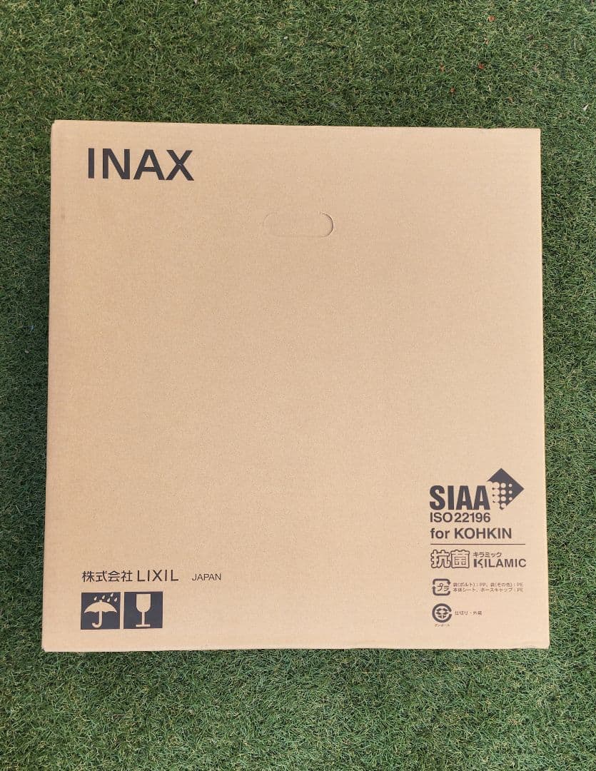INAX シャワートイレ CW-KA31QC 新品、未使用