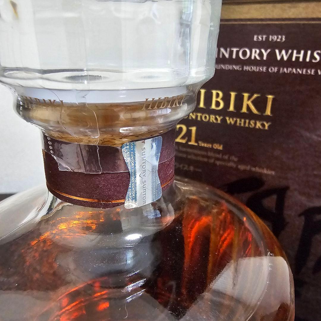 サントリー 響 21年 箱あり 1本