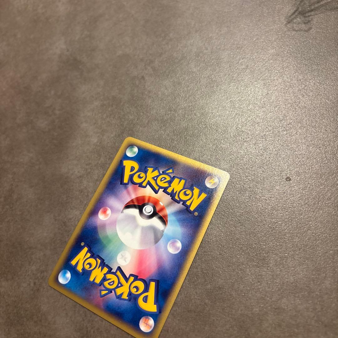 マクドナルドオリジナル ミニマム★パック たち