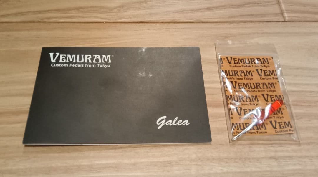 ギター Vemuram Galea