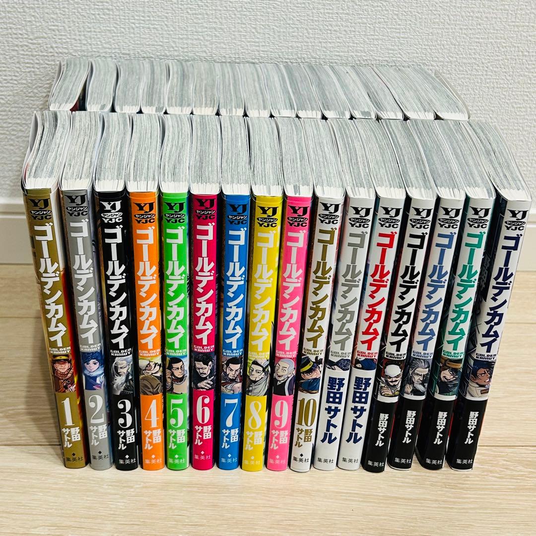 ゴールデンカムイ 全31巻セット おまけ付き