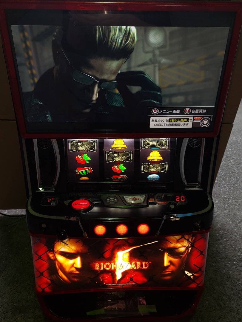 Lバイオハザード5ZE 簡易ユニット付き