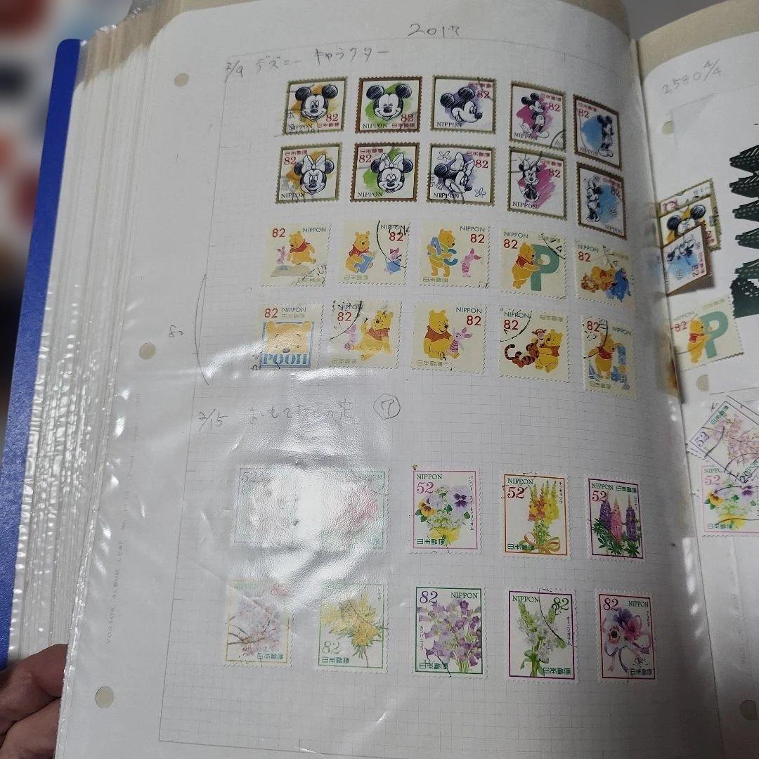 #97 日本使用済み切手　2014-18 一冊 とにかく沢山の切手です