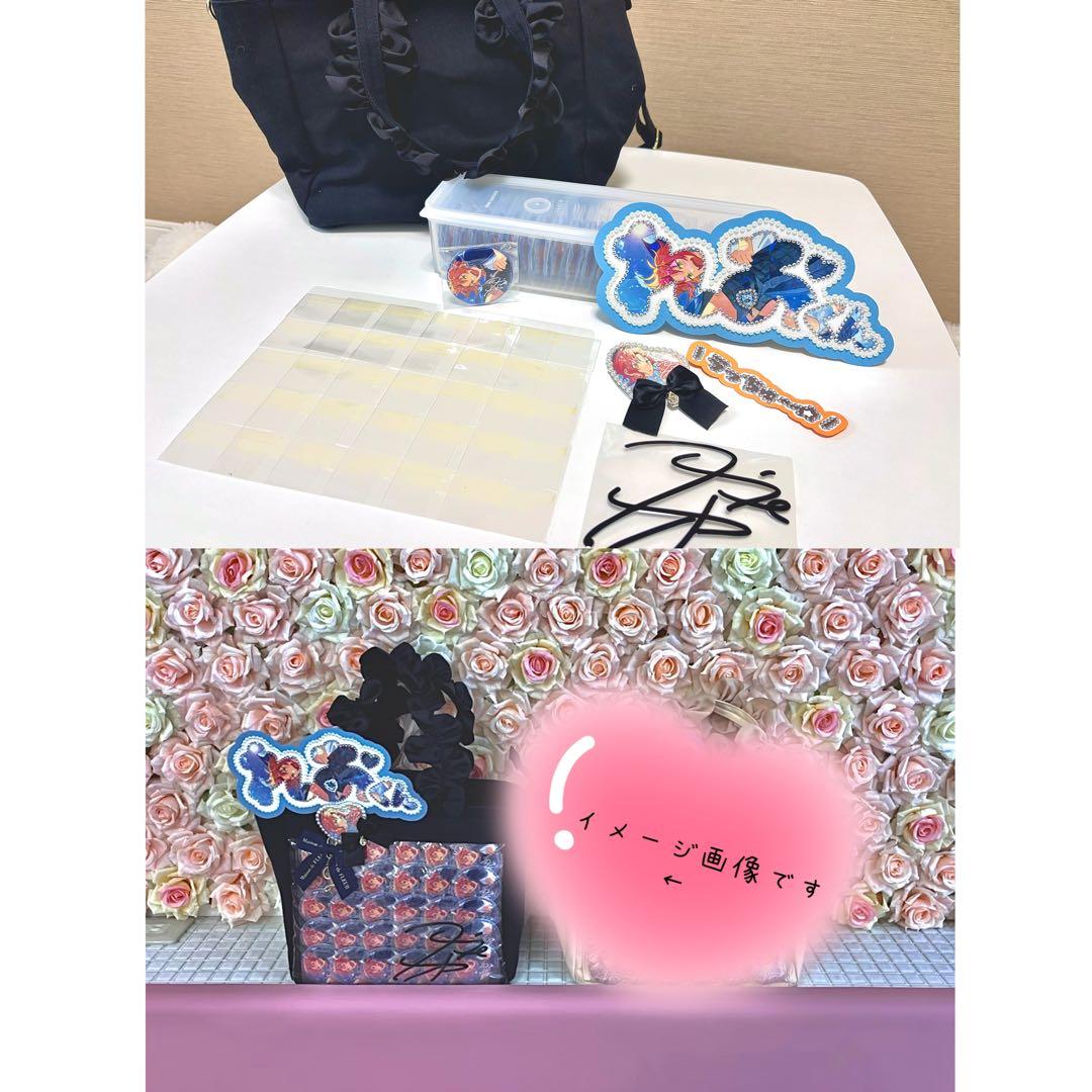 月永レオ痛バセット