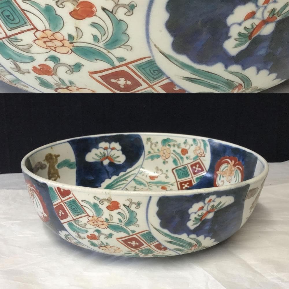 e2380 古伊万里 色絵 鉢 口径26cm 二重高台