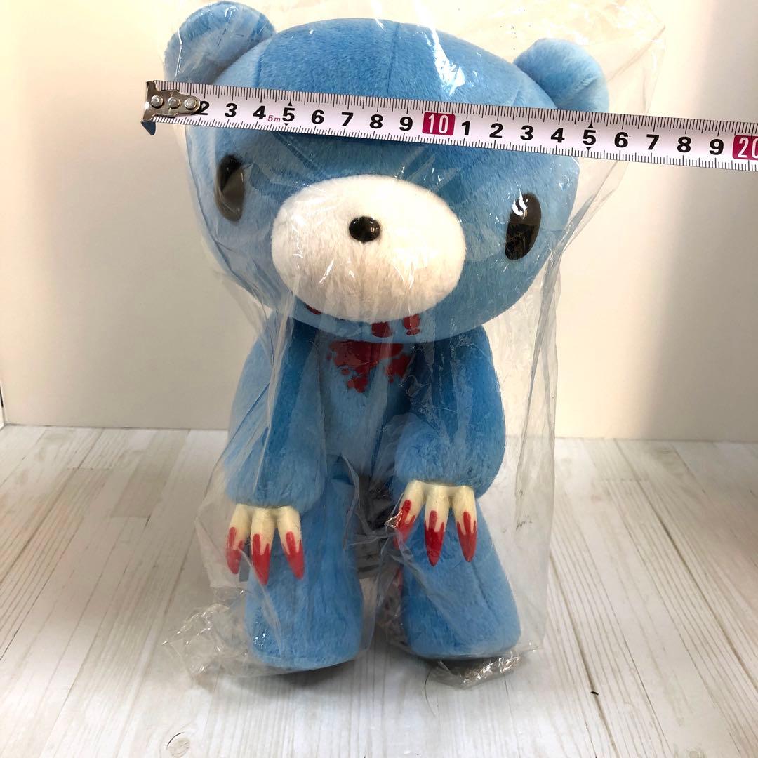 R☆ 激レア！チャックスGP SL 遊グルーミーぬいぐるみ 骨付きベンダブル