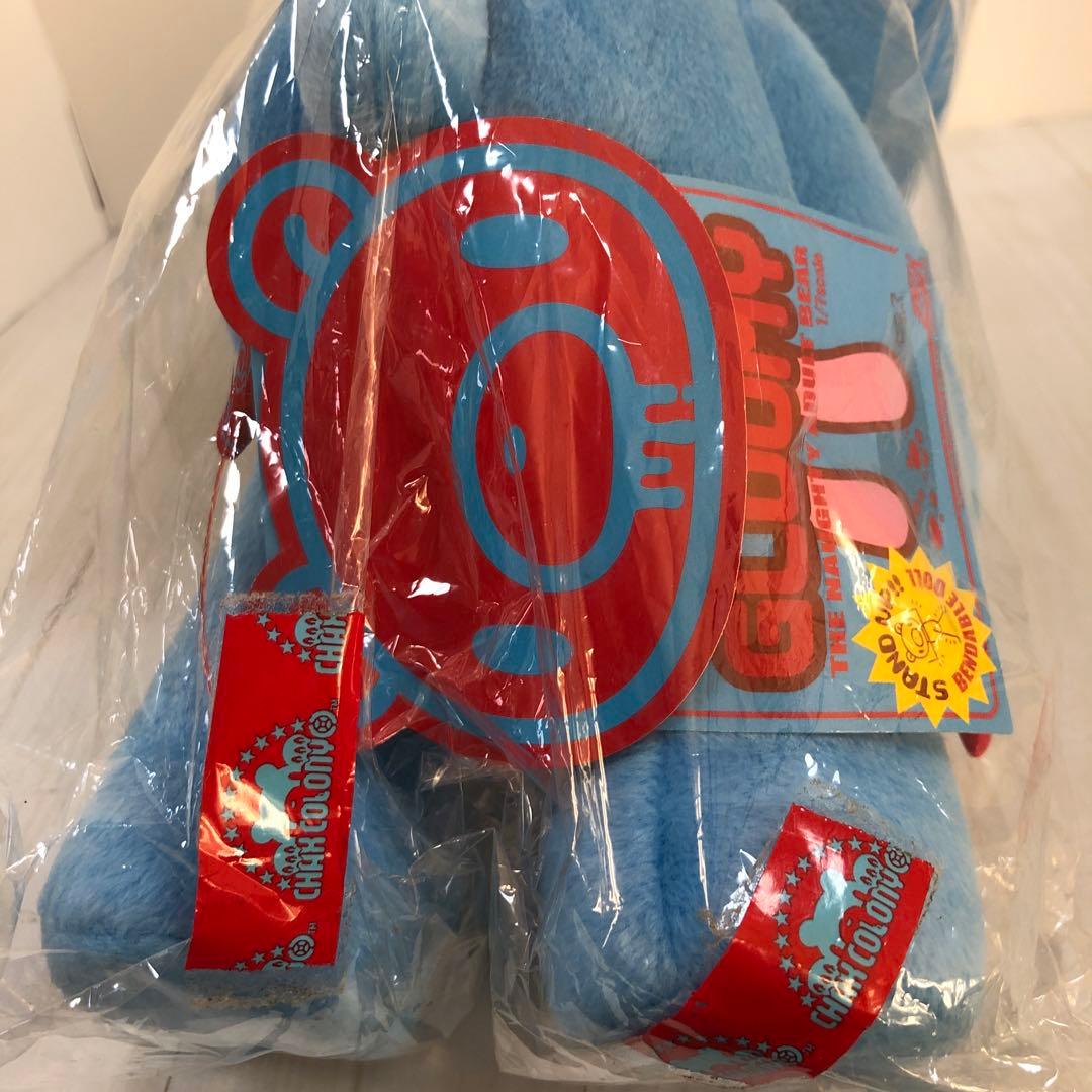 R☆ 激レア！チャックスGP SL 遊グルーミーぬいぐるみ 骨付きベンダブル